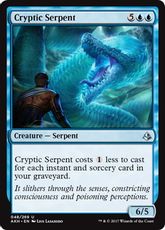 《謎めいた海蛇/Cryptic Serpent》[AKH] 青U
