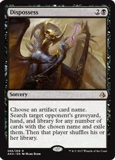 【Foil】《没収/Dispossess》[AKH] 黒R