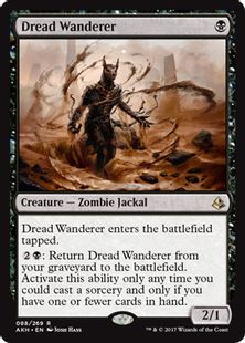 《戦慄の放浪者/Dread Wanderer》[AKH] 黒R