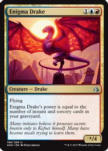 《奇怪なドレイク/Enigma Drake》[AKH] 金U