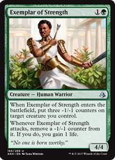 《活力の模範/Exemplar of Strength》[AKH] 緑U