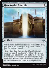 【Foil】《来世への門/Gate to the Afterlife》[AKH] 茶U