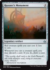 【Foil】《ハゾレトの碑/Hazoret's Monument》[AKH] 茶U