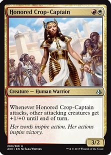 《名誉ある門長/Honored Crop-Captain》[AKH] 金U