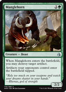 《刻み角/Manglehorn》[AKH] 緑U