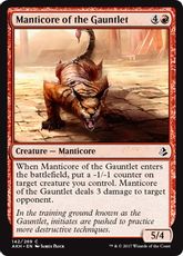 《打擲場のマンティコア/Manticore of the Gauntlet》[AKH] 赤C