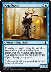 【Foil】《ナーガの神託者/Naga Oracle》[AKH] 青C