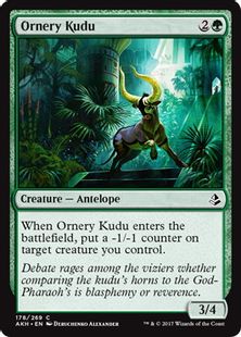 《気性の荒いクーズー/Ornery Kudu》[AKH] 緑C