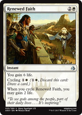 【Foil】《新たな信仰/Renewed Faith》[AKH] 白U