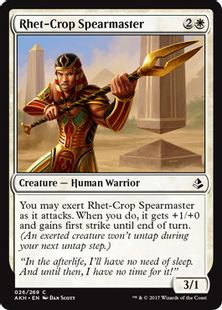 《レト一門の槍の達人/Rhet-Crop Spearmaster》[AKH] 白C