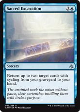 【Foil】《聖なる発掘/Sacred Excavation》[AKH] 青U