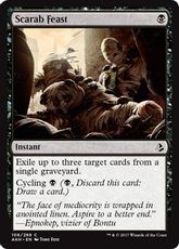 【Foil】《スカラベの饗宴/Scarab Feast》[AKH] 黒C