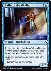 《周到の書記官/Scribe of the Mindful》[AKH] 青C