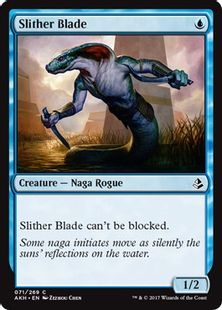 【Foil】《這い寄る刃/Slither Blade》[AKH] 青C