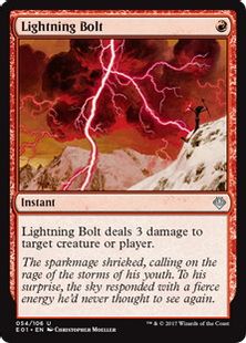 《稲妻/Lightning Bolt》[E01] 赤U