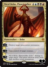 《プレインズウォーカー、ニコル・ボーラス/Nicol Bolas, Planeswalker》[E01] 金R