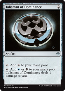 《威圧のタリスマン/Talisman of Dominance》[E01] 茶U