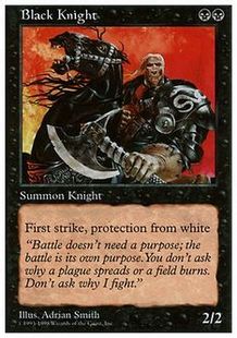 《黒騎士/Black Knight》[ATH] 黒U