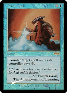 【Foil】《マナ漏出/Mana Leak》(アリーナ)[DCIマーク] 青