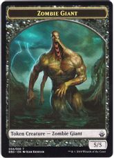 (004)《ゾンビ・巨人トークン/Zombie Giant Token》[BBD] 黒