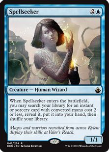 《呪文探求者/Spellseeker》[BBD] 青R