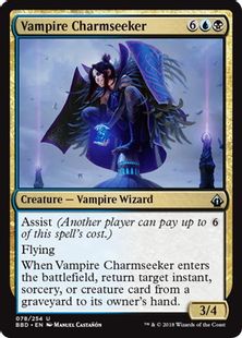 《魔除け探しの吸血鬼/Vampire Charmseeker》[BBD] 金U
