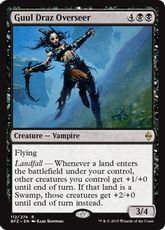 【Foil】《グール・ドラズの監視者/Guul Draz Overseer》[BFZ] 黒R