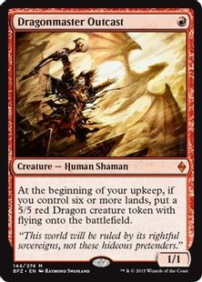 《竜使いののけ者/Dragonmaster Outcast》[BFZ] 赤R