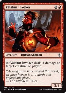 《ヴァラクートの発動者/Valakut Invoker》[BFZ] 赤C