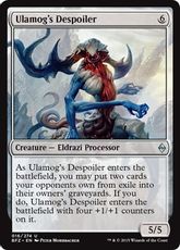 《ウラモグの強奪者/Ulamog's Despoiler》[BFZ] 無U