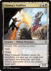 【Foil】《ウラモグの失却させるもの/Ulamog's Nullifier》[BFZ] 金U