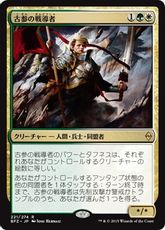 【Foil】《古参の戦導者/Veteran Warleader》[BFZ] 金R