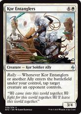 【Foil】《コーの絡め捕り/Kor Entanglers》[BFZ] 白U