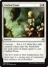 【Foil】《統一戦線/Unified Front》[BFZ] 白U