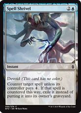 【Foil】《呪文萎れ/Spell Shrivel》[BFZ] 青C