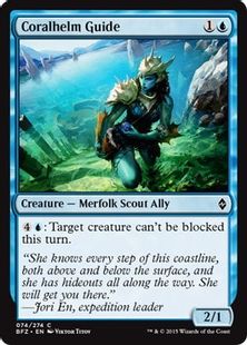 《珊瑚兜の案内人/Coralhelm Guide》[BFZ] 青C