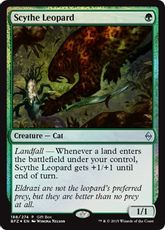 【Foil】《鎌豹/Scythe Leopard》(ギフトボックス)[BFZ-P] 緑U