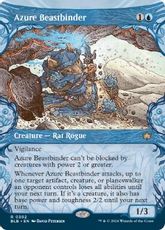 【Foil】(302)■ショーケース■《群青の獣縛り/Azure Beastbinder》[BLB-BF] 青R