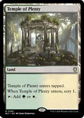 (343)《豊潤の神殿/Temple of Plenty》[BLC] 土地R