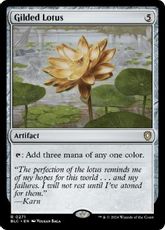 (271)《金粉の水蓮/Gilded Lotus》[BLC] 茶R