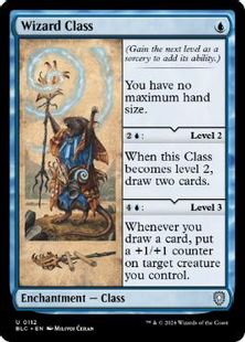 (112)《ウィザード・クラス/Wizard Class》[BLC] 青U