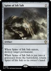 (285)《イシュ・サーの背骨/Spine of Ish Sah》[BLC] 茶R