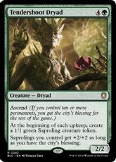 (242)《若葉のドライアド/Tendershoot Dryad》[BLC] 緑R