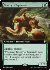 (066)■拡張アート■《リスの小走り/Scurry of Squirrels》[BLC] 緑R