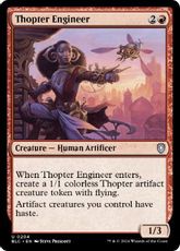 (204)《飛行機械技師/Thopter Engineer》[BLC] 赤U