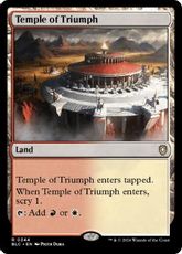 (344)《凱旋の神殿/Temple of Triumph》[BLC] 土地R