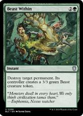 (206)《内にいる獣/Beast Within》[BLC] 緑U