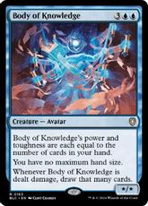 (163)《知識の具身/Body of Knowledge》[BLC] 青R