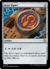 (278)《イゼットの印鑑/Izzet Signet》[BLC] 茶U