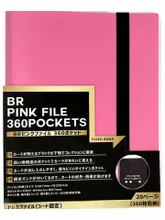 最新入荷アイテムの商品検索 | 日本最大級 MTG通販サイト「晴れる屋」